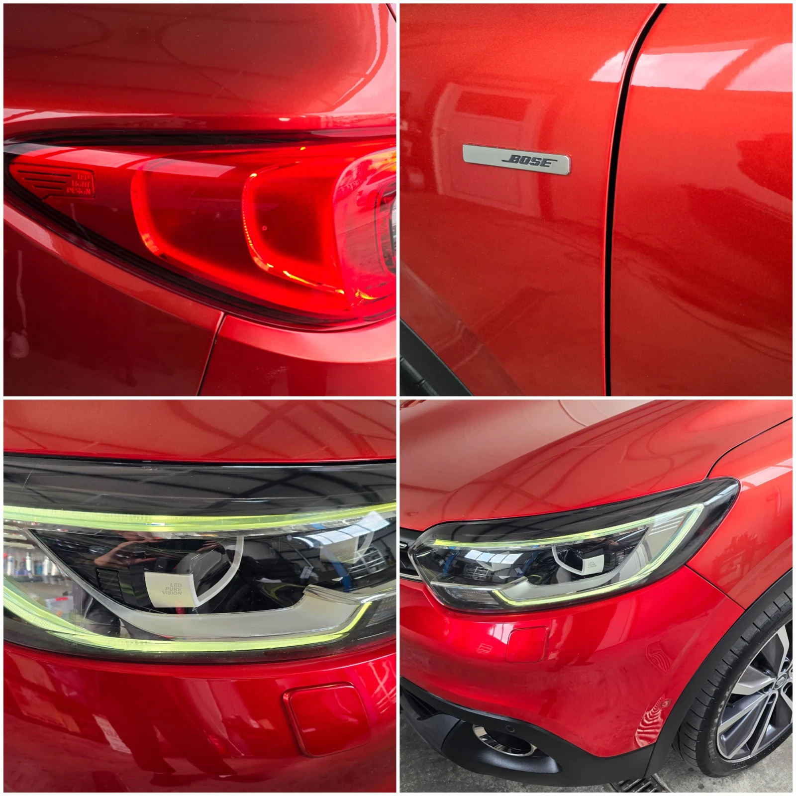 Renault Kadjar 1.6* 131* LED* NAVI* fullextra | Mobile.bg   15