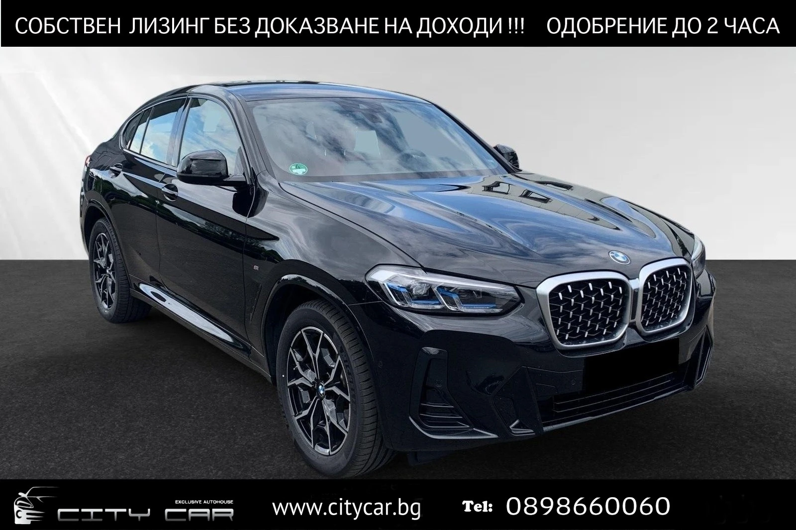 BMW X4 20d/xDrive/M-SPORT/H&K/HEAD UP/CAMERA/