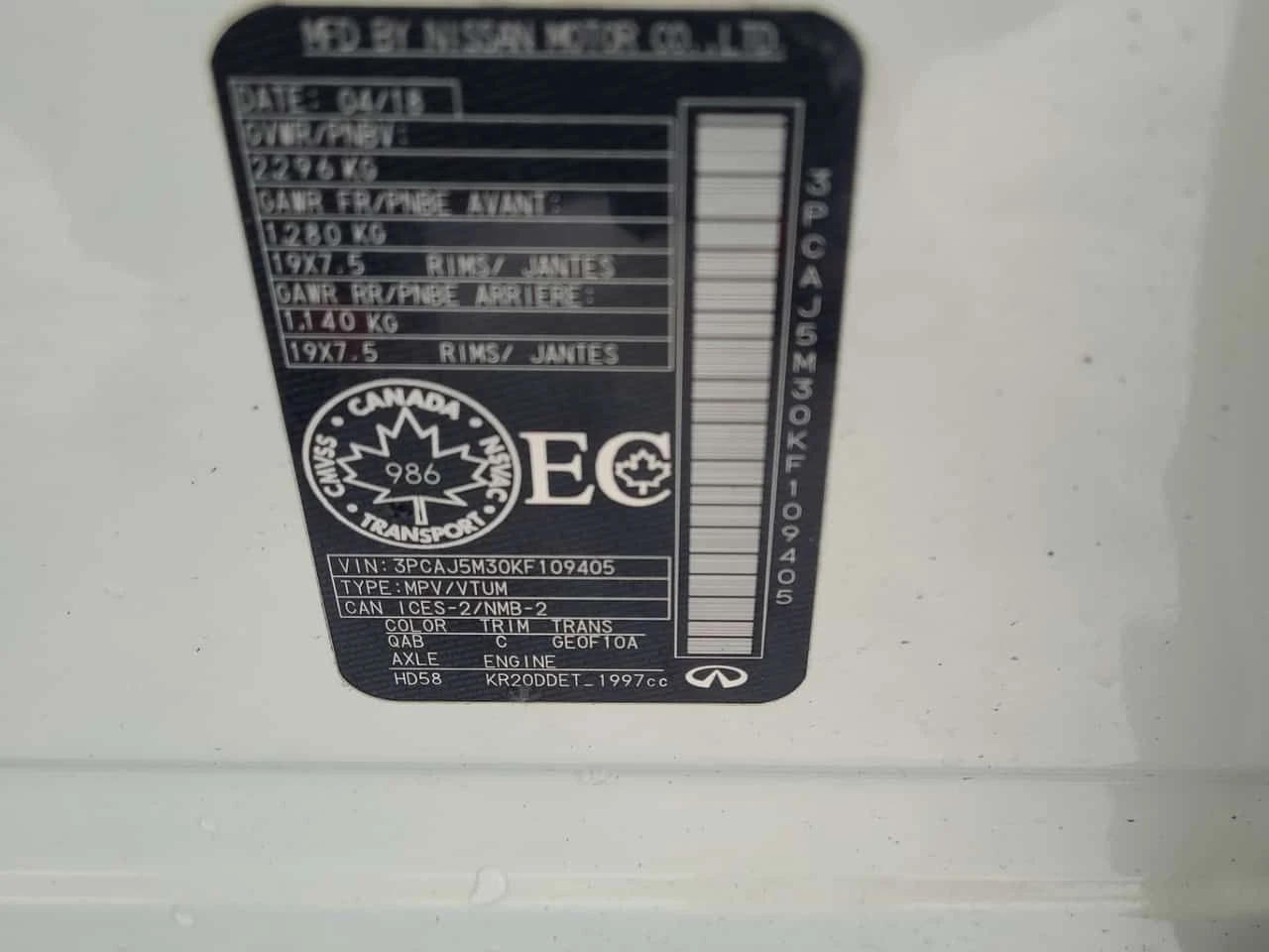 Infiniti QX50 BOSE| PANORAMA| ПОДГРЕВИ| CARFAX , снимка 15 - Автомобили и джипове - 53827600