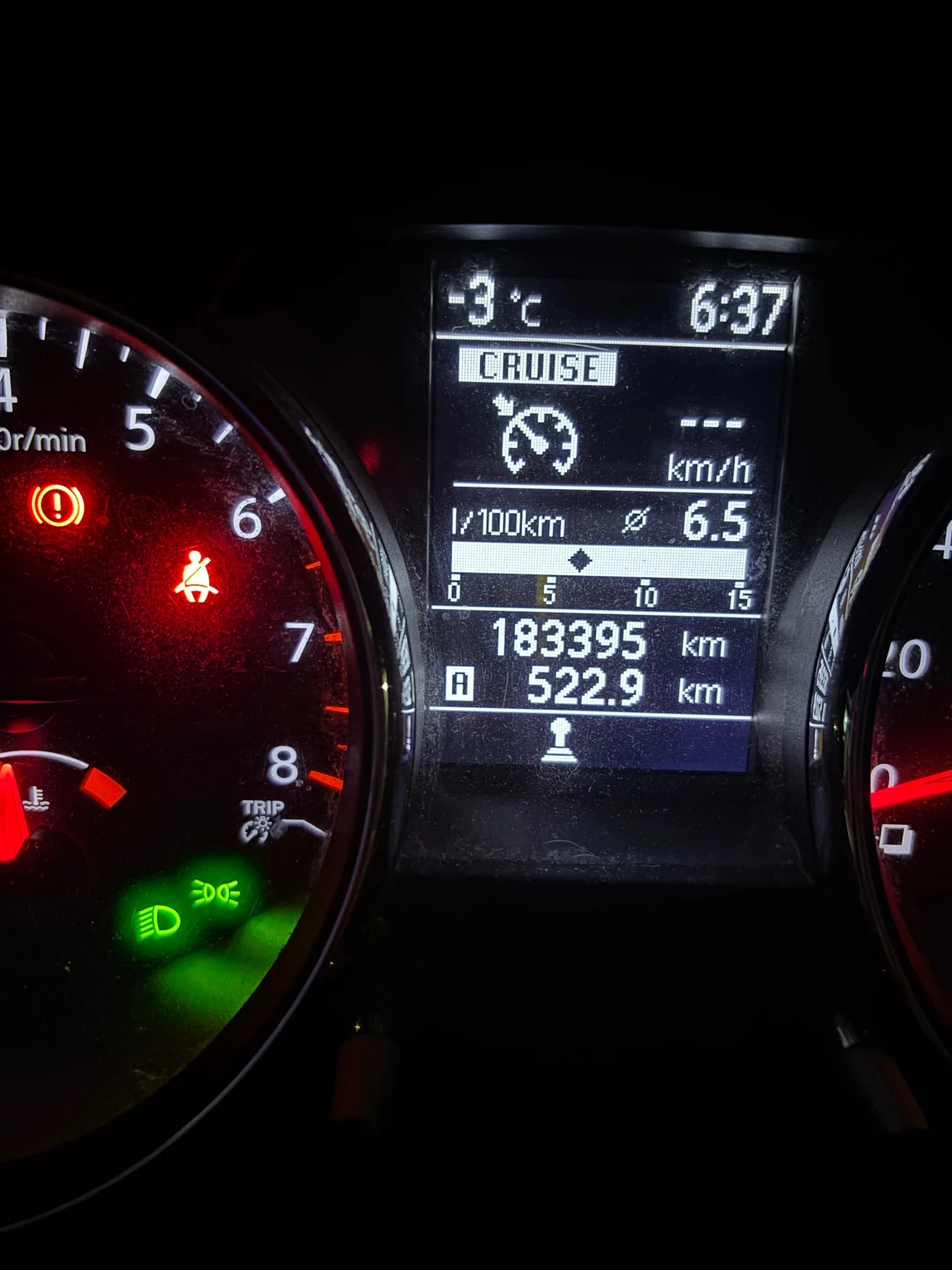 Nissan Qashqai, снимка 13 - Автомобили и джипове - 54458358