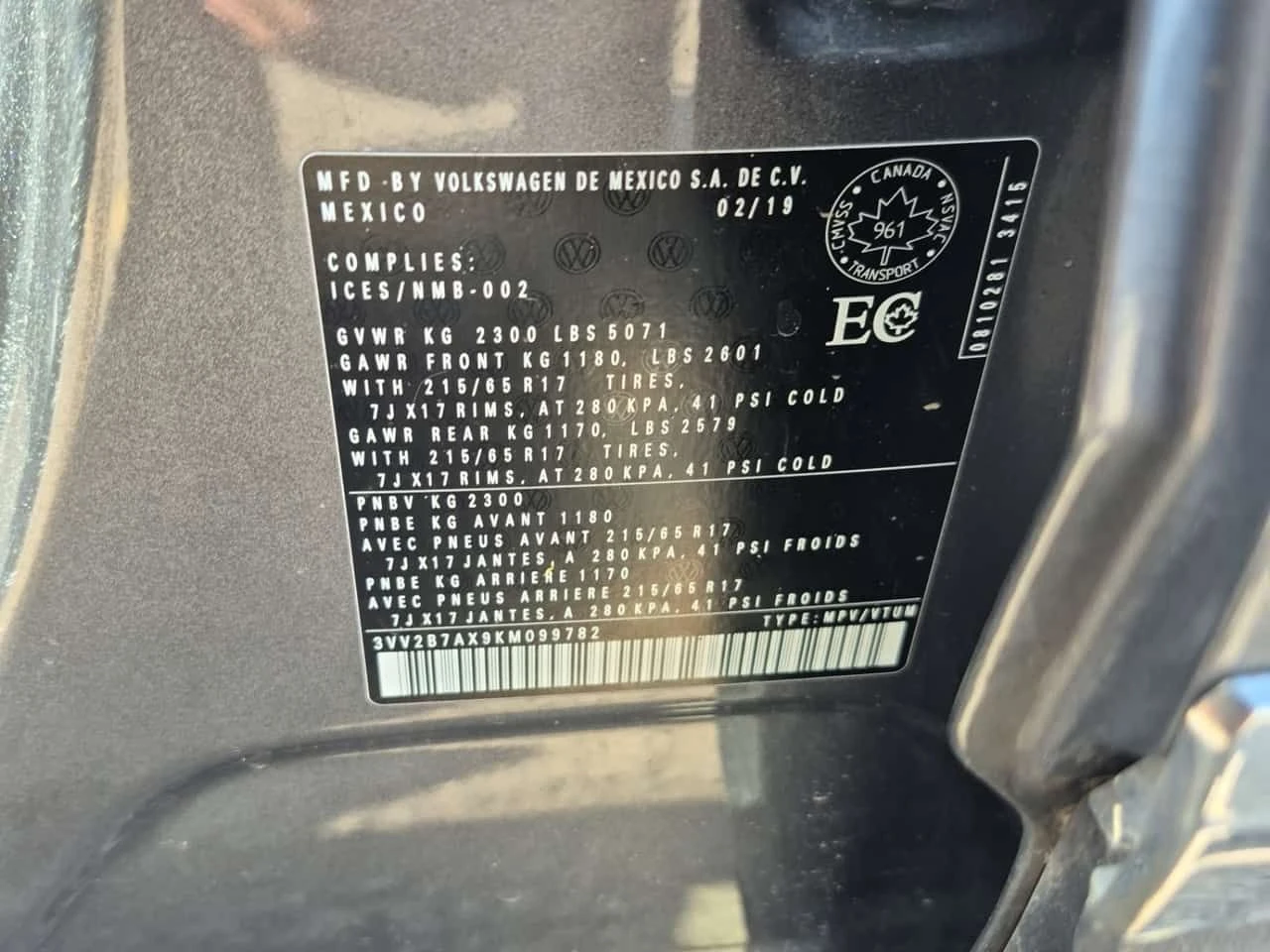 VW Tiguan * COMFORTLINE * CARFAX * ПАНОРАМА * 2 КЛЮЧА * , снимка 17 - Автомобили и джипове - 54477692