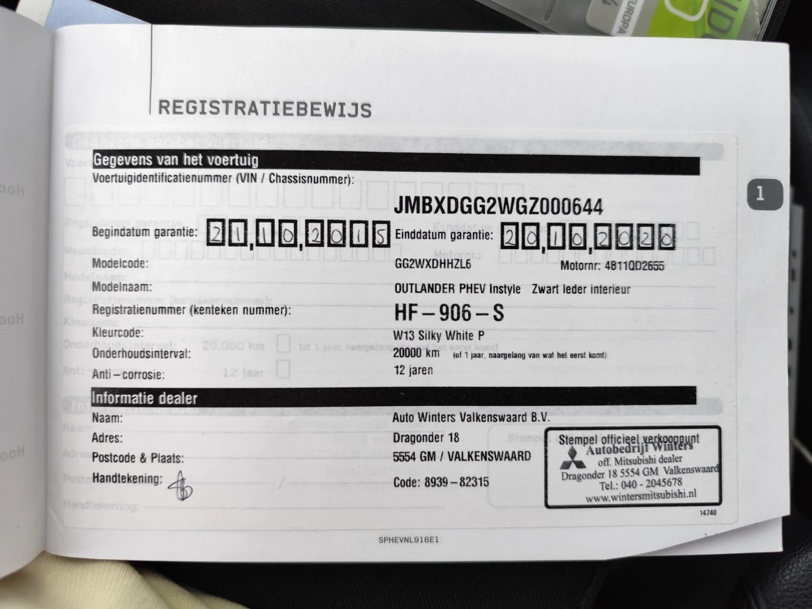 Mitsubishi Outlander P-HEV Diamond , снимка 9 - Автомобили и джипове - 56121908