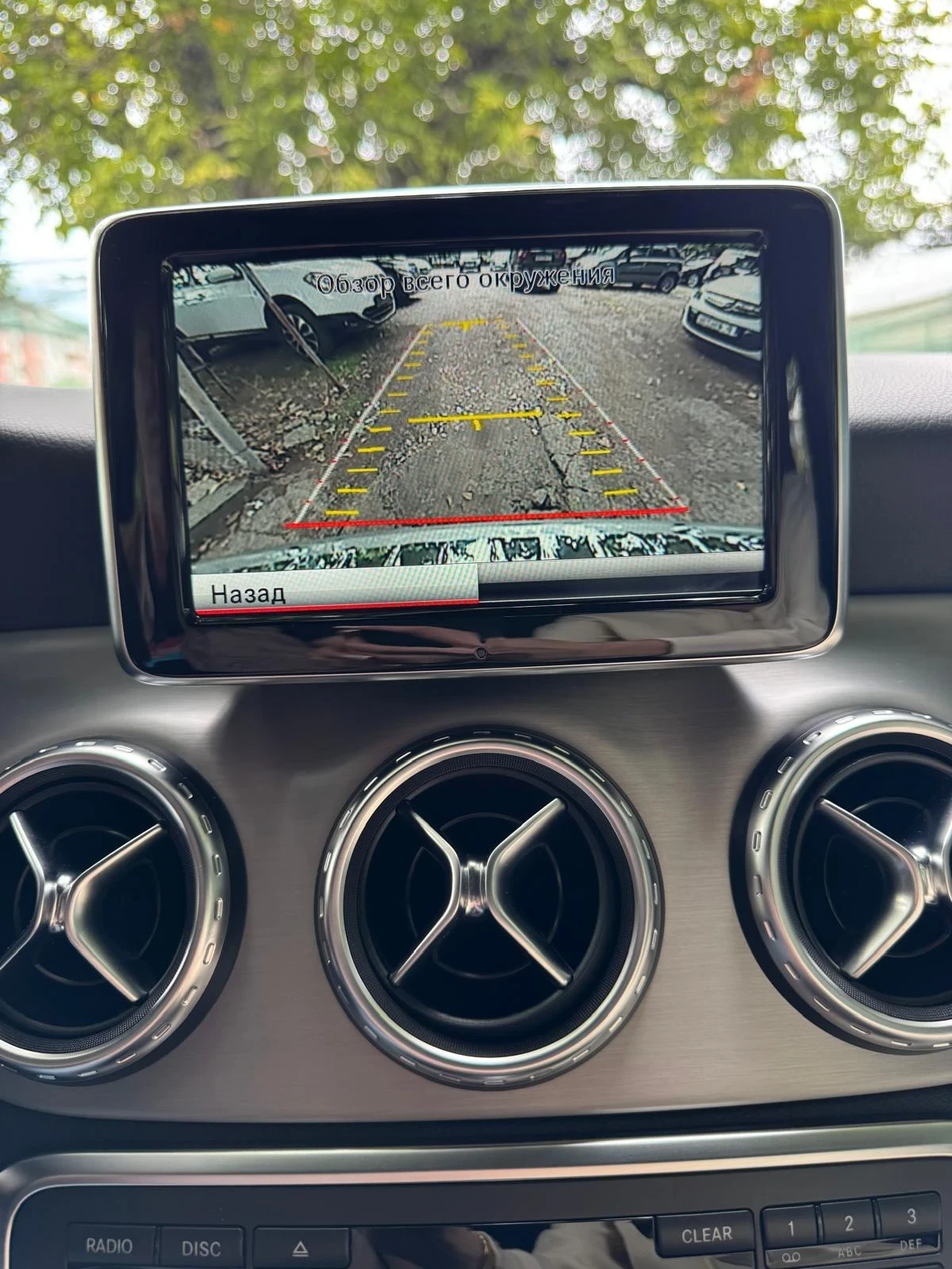 Mercedes-Benz GLA 200, снимка 10 - Автомобили и джипове - 56243047