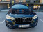 Обява за продажба на BMW X6 BMW X6 Xdrive 30d extravagance  ~54 000 лв. - изображение 3