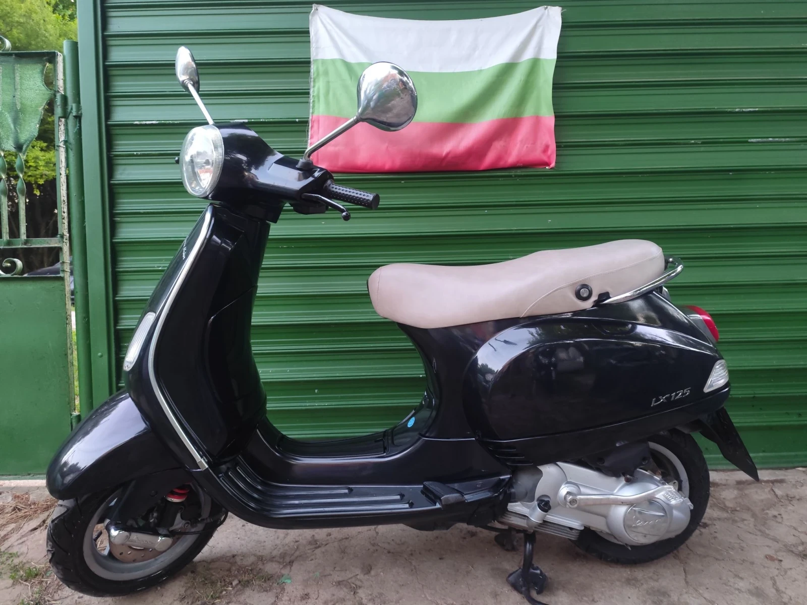 Vespa 125 Lx125