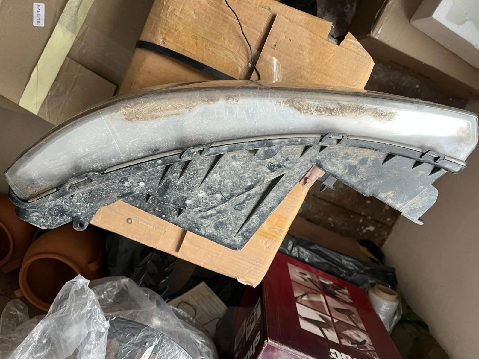    150  | Mobile.bg   9