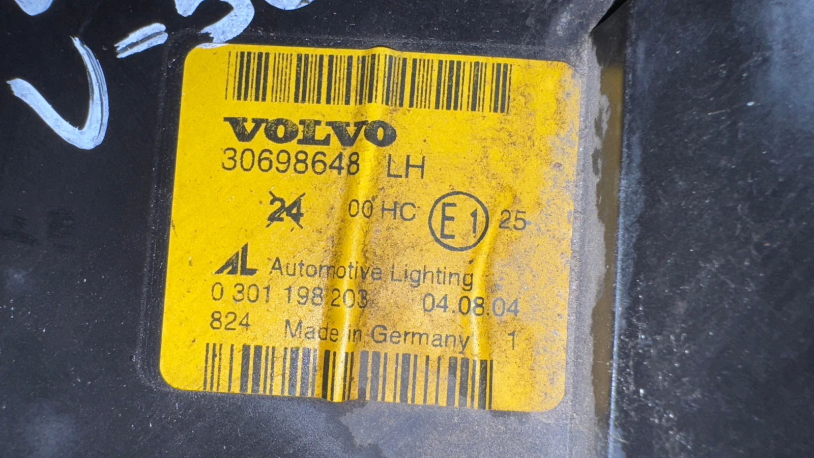   a Volvo V50 - 30698648 | Mobile.bg   2