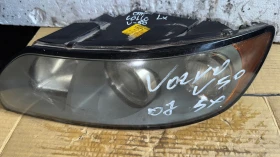      a Volvo V50 - 30698648