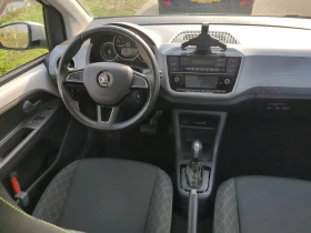 Skoda Citigo Style CCS 36.8 kWh, снимка 5