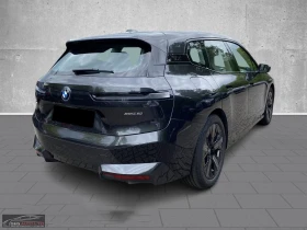 BMW iX 50/xDRIVE/523HP/HUD/NALI/ACC/LED/CAM/525z, снимка 5