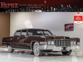 Cadillac Fleetwood * Classic American Luxury | Iconic Cadillac Stylin, снимка 1