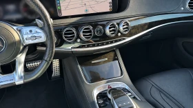 Mercedes-Benz S 400 в гаранция от Мерцедес до май 2027г., снимка 7