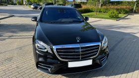 Mercedes-Benz S 400 в гаранция от Мерцедес до май 2027г., снимка 1
