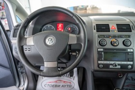 VW Touran 1.9* TDI* CROSS*  - [11] 