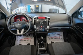 Kia Ceed 1.4i* 90кс* ISG, снимка 11