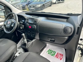 Fiat Fiorino 1.3MJET - 10999 лв. - 54782481 13