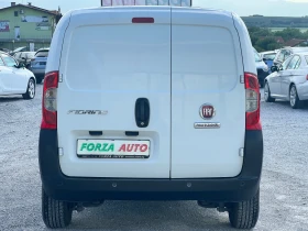 Fiat Fiorino 1.3MJET - 10999 лв. - 54782481 5