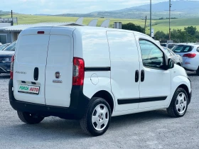 Fiat Fiorino 1.3MJET - 10999 лв. - 54782481 4