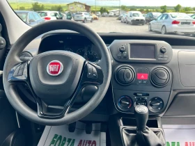 Fiat Fiorino 1.3MJET - 10999 лв. - 54782481 10