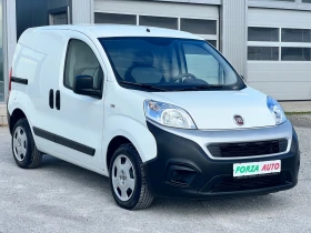 Fiat Fiorino 1.3MJET - 10999 лв. - 54782481 3