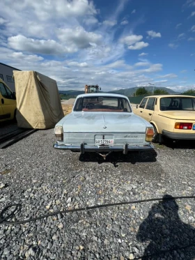 Volga 24 2.4 | Mobile.bg    4