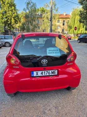 Toyota Aygo | Mobile.bg    4
