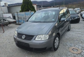 VW Touran 1.9TDI.101.кс.6 скорости.Отлична