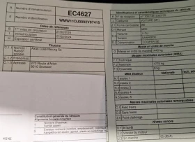 Mini Cooper SE - 18040 € / 35283.17 лв. - 92471371 16