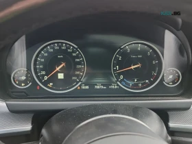 BMW 650 xDrive Автокредит Цена до България | Auto.bg — изображение 7