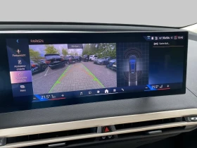 BMW iX 50/xDRIVE/523HP/HUD/NALI/ACC/LED/CAM/525z | Mobile.bg � ����� ������ 12