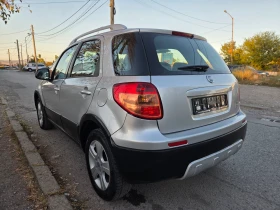 Fiat Sedici 1, 900JTDm 4x4 EURO4 | Mobile.bg � ����� ������ 5