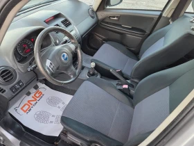 Fiat Sedici 1, 900JTDm 4x4 EURO4 | Mobile.bg � ����� ������ 9