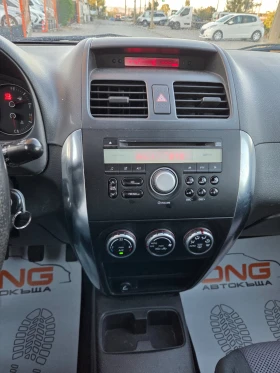 Fiat Sedici 1, 900JTDm 4x4 EURO4 | Mobile.bg � ����� ������ 12