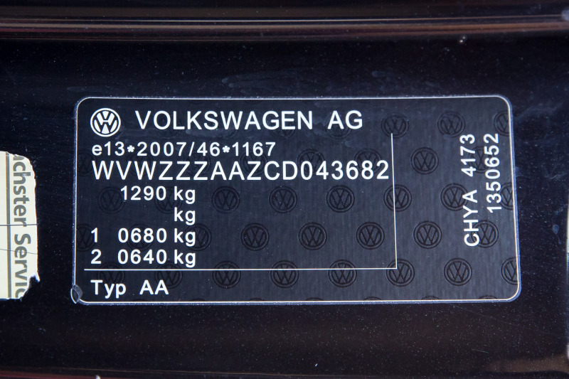VW Up BLACK UP, снимка 14 - Автомобили и джипове - 45331684