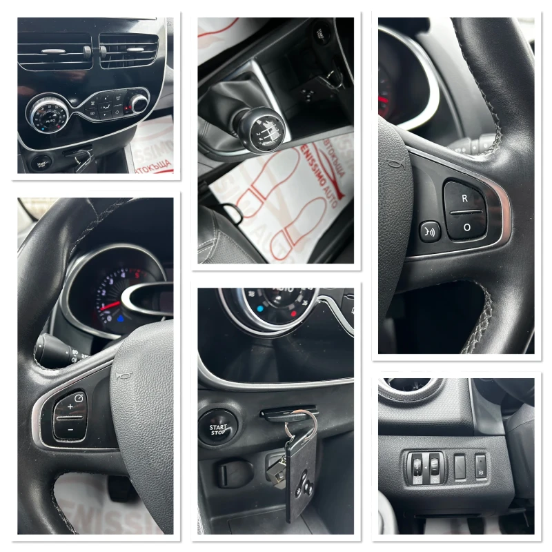 Renault Clio * 1.5DCI* 106000км* Koja* Podgrev* Navi* Промо, снимка 15 - Автомобили и джипове - 48234516