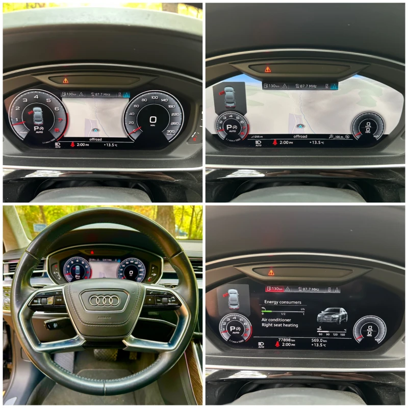 Audi A8 LONG, снимка 13 - Автомобили и джипове - 50288703