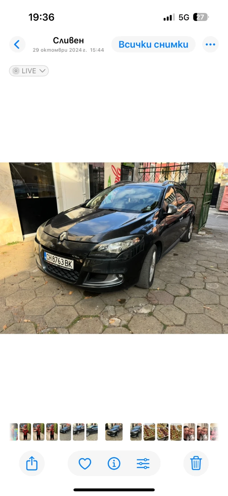 Renault Megane, снимка 3 - Автомобили и джипове - 49454873