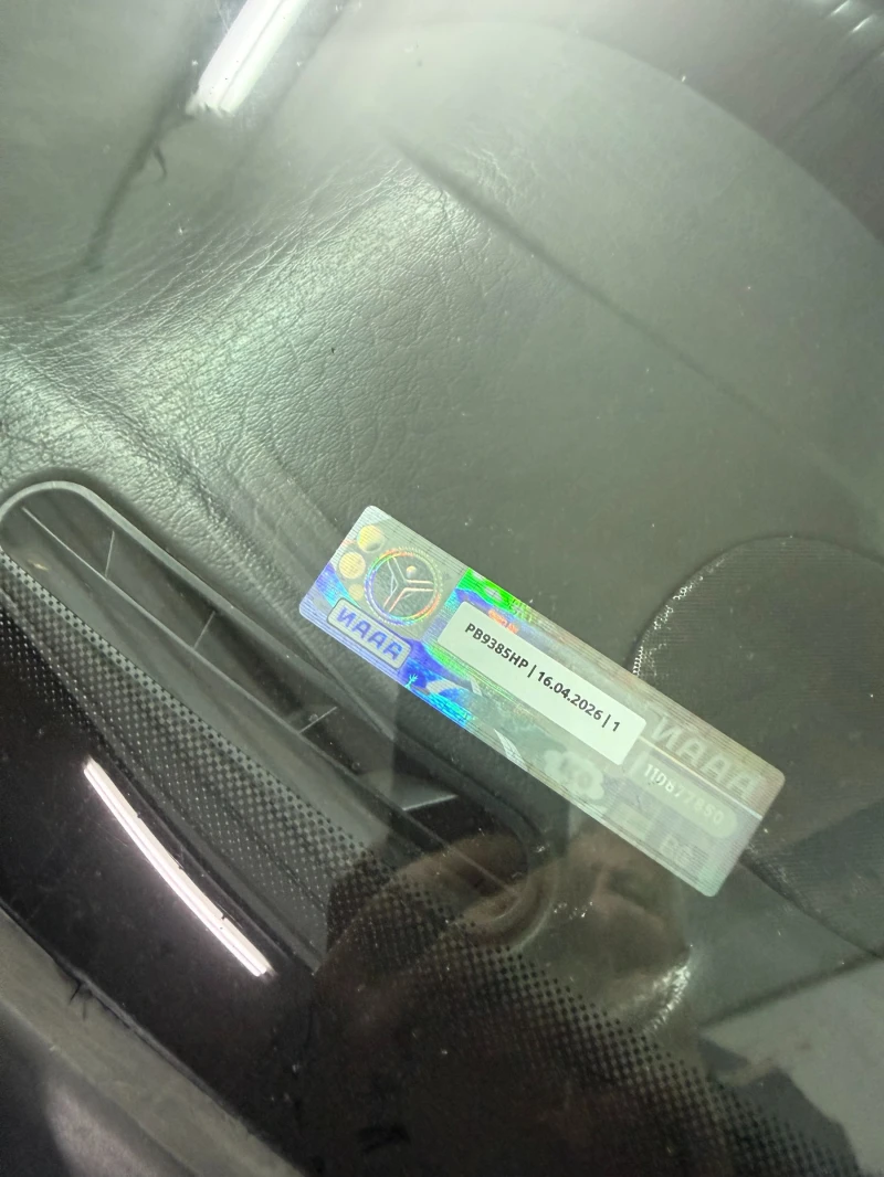 VW Polo SDI, снимка 9 - Автомобили и джипове - 53305361