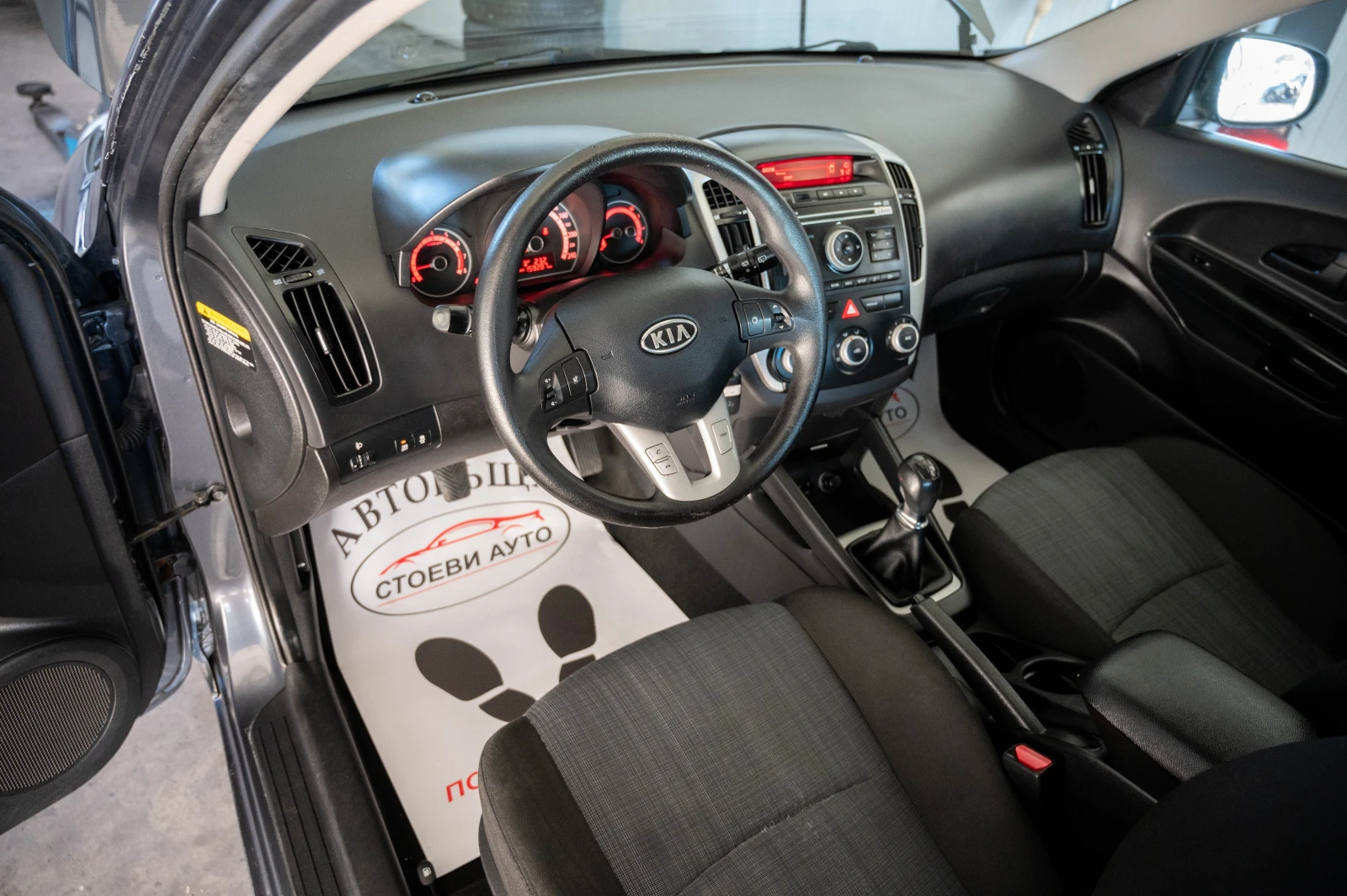 Kia Ceed 1.4i* 90кс* ISG - изображение 10