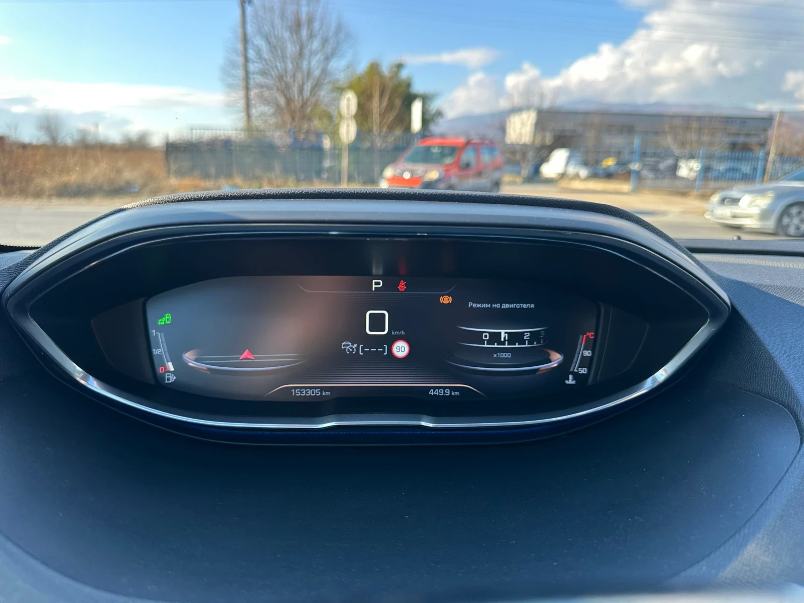 Peugeot 3008 GT 2.0HDI EAT8 | Mobile.bg — изображение 14