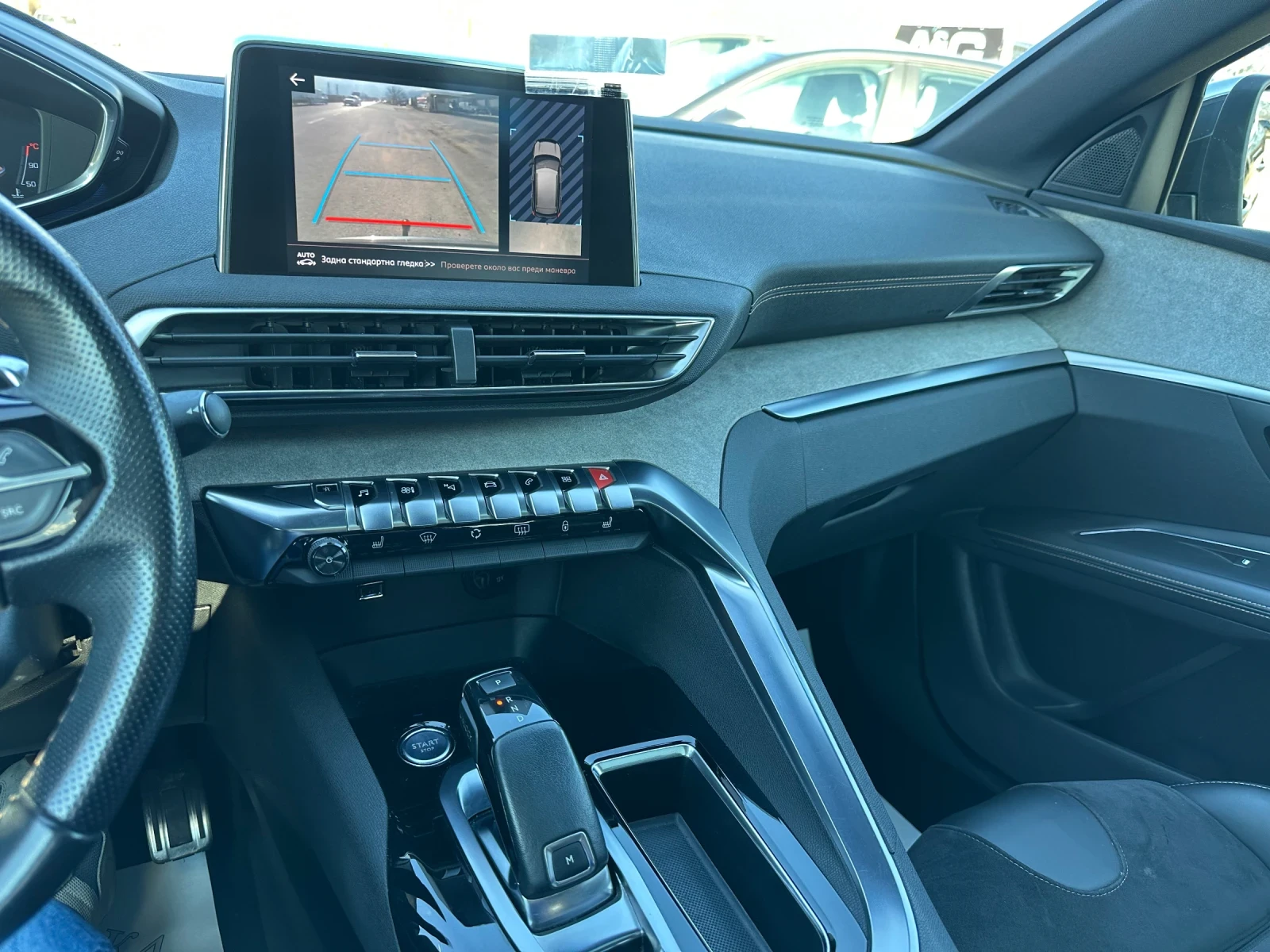 Peugeot 3008 GT 2.0HDI EAT8 | Mobile.bg — изображение 13