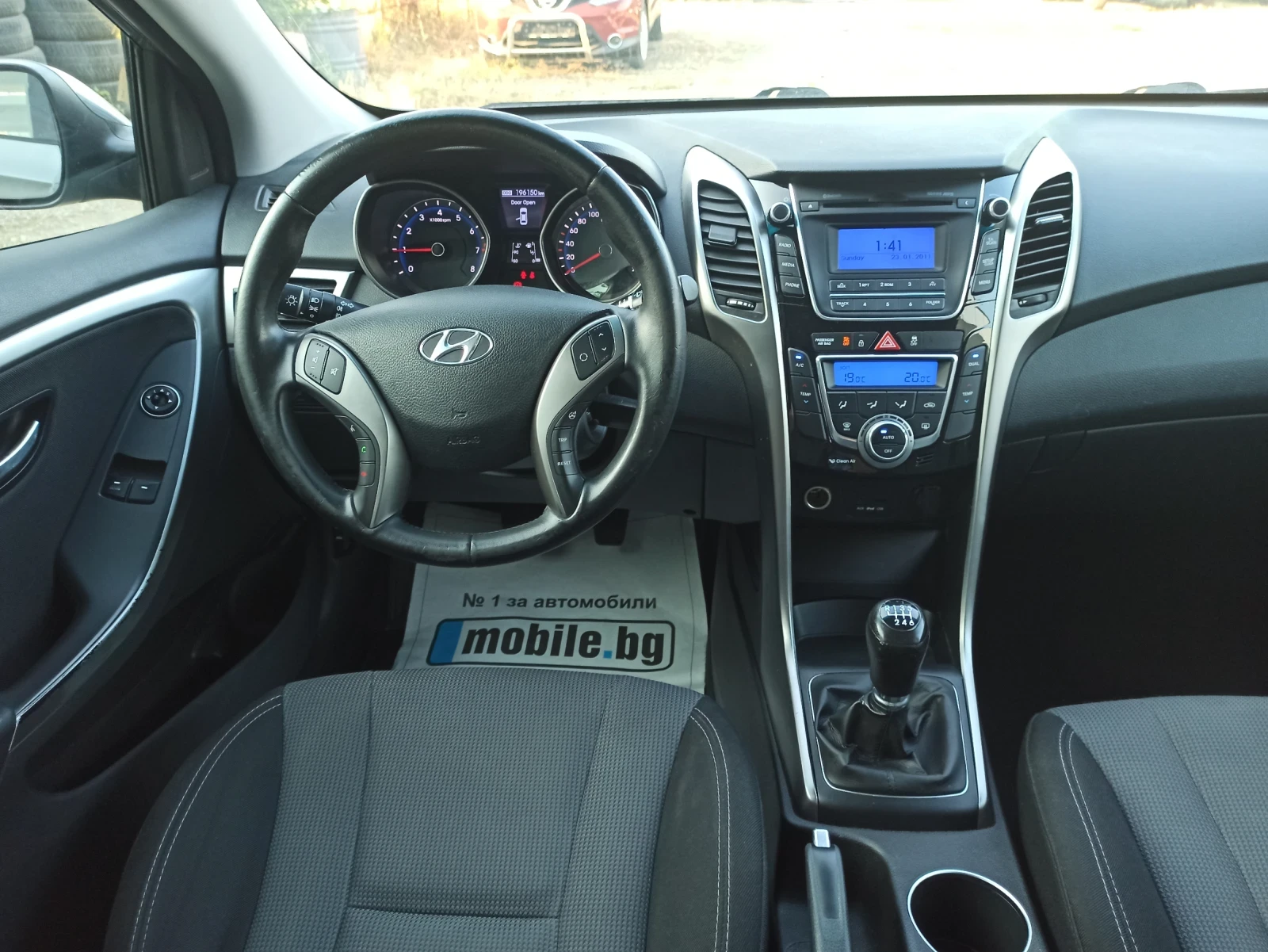 Hyundai I30 LED, 1.4 i, 100кс - изображение 10