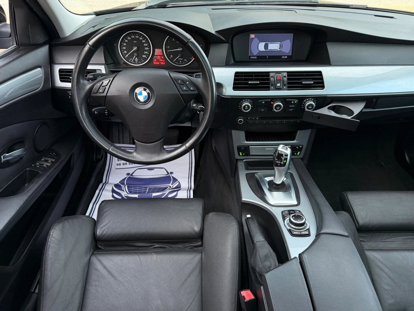 BMW 530 D 197к.с * Панорама* * Face-Lift*  - изображение 10