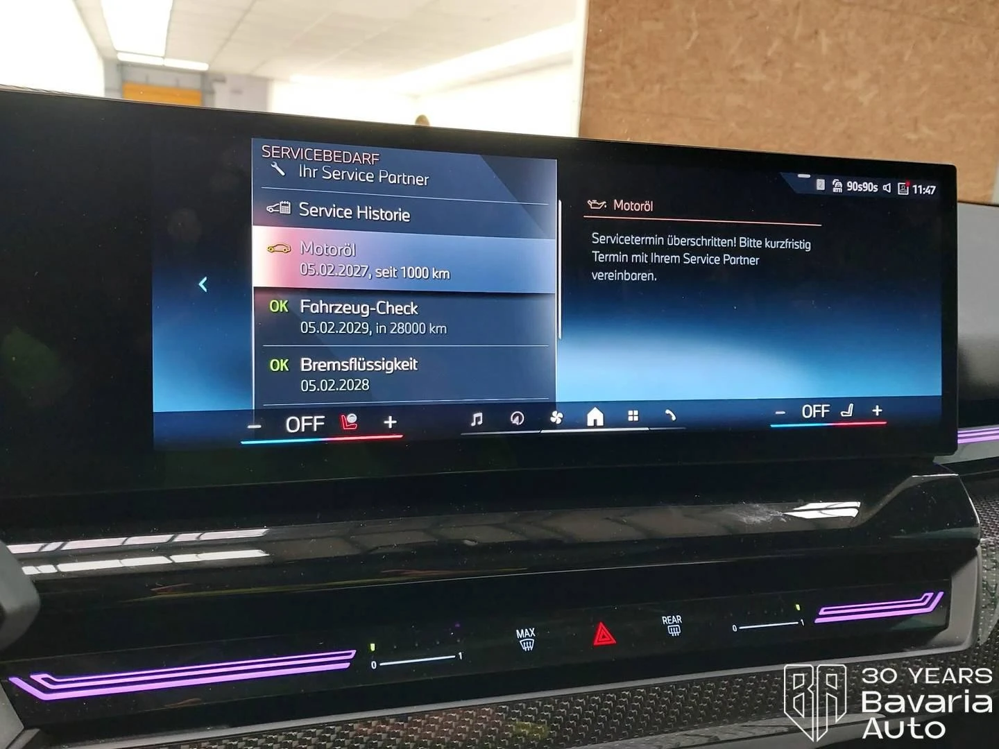 BMW 520 i Touring M Sport Paket Steptronic | Mobile.bg   11