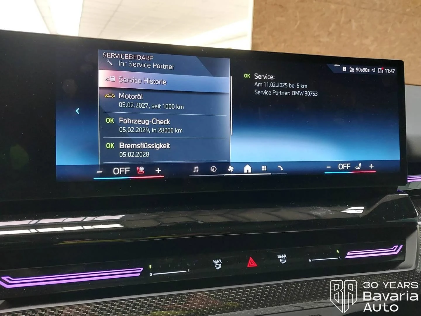 BMW 520 i Touring M Sport Paket Steptronic | Mobile.bg   12