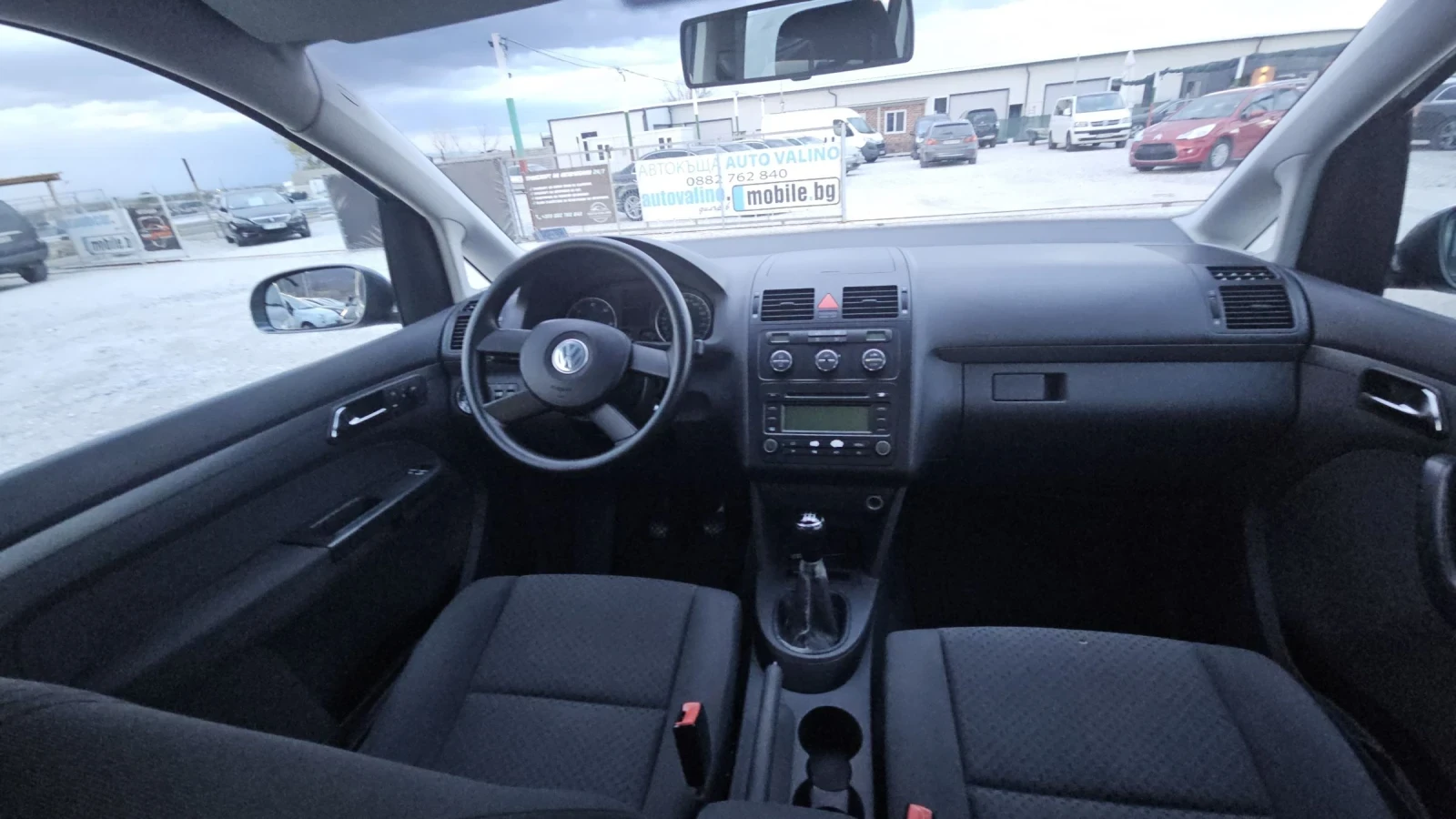 VW Touran 1.9TDI.101..6 . | Mobile.bg   16