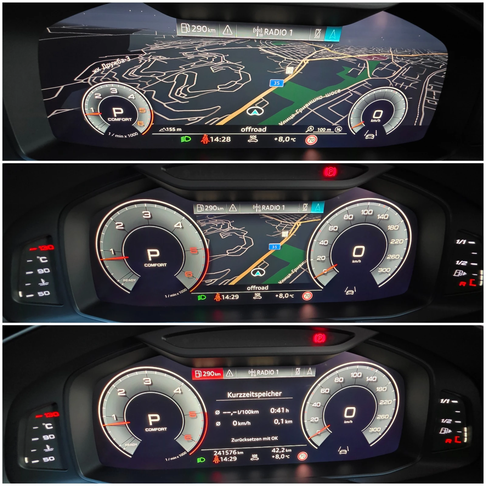 Audi A6 50TDI Quattro/S-Line/B&O/��������� | Mobile.bg � ����������� 16