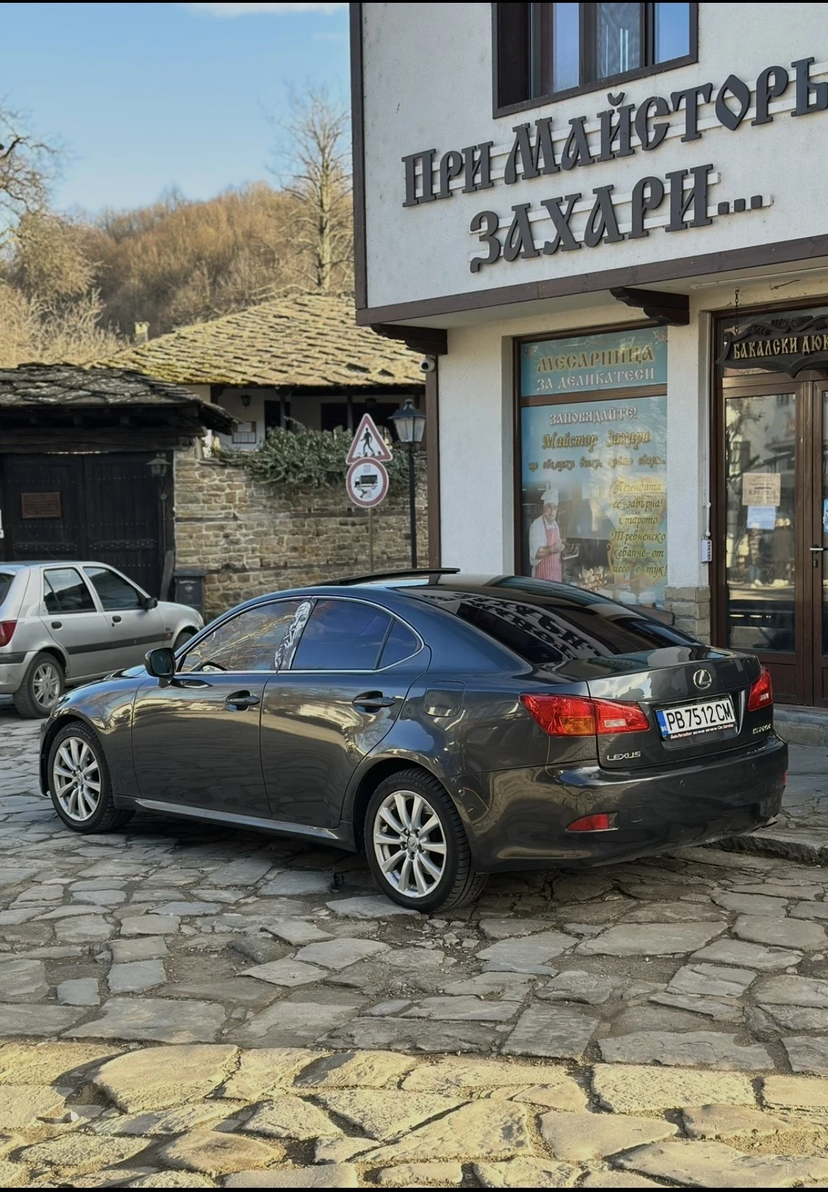 Lexus IS 220d 2.2 D-Cat, снимка 6 - Автомобили и джипове - 55079369