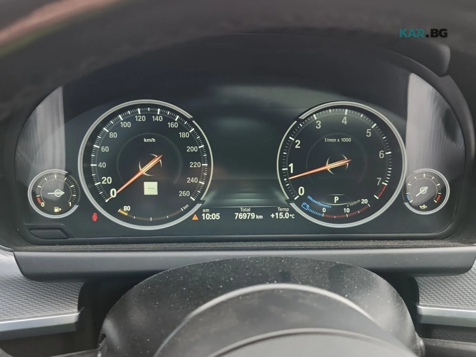 BMW 650 xDrive Автокредит Цена до България, снимка 7 - Автомобили и джипове - 55100260