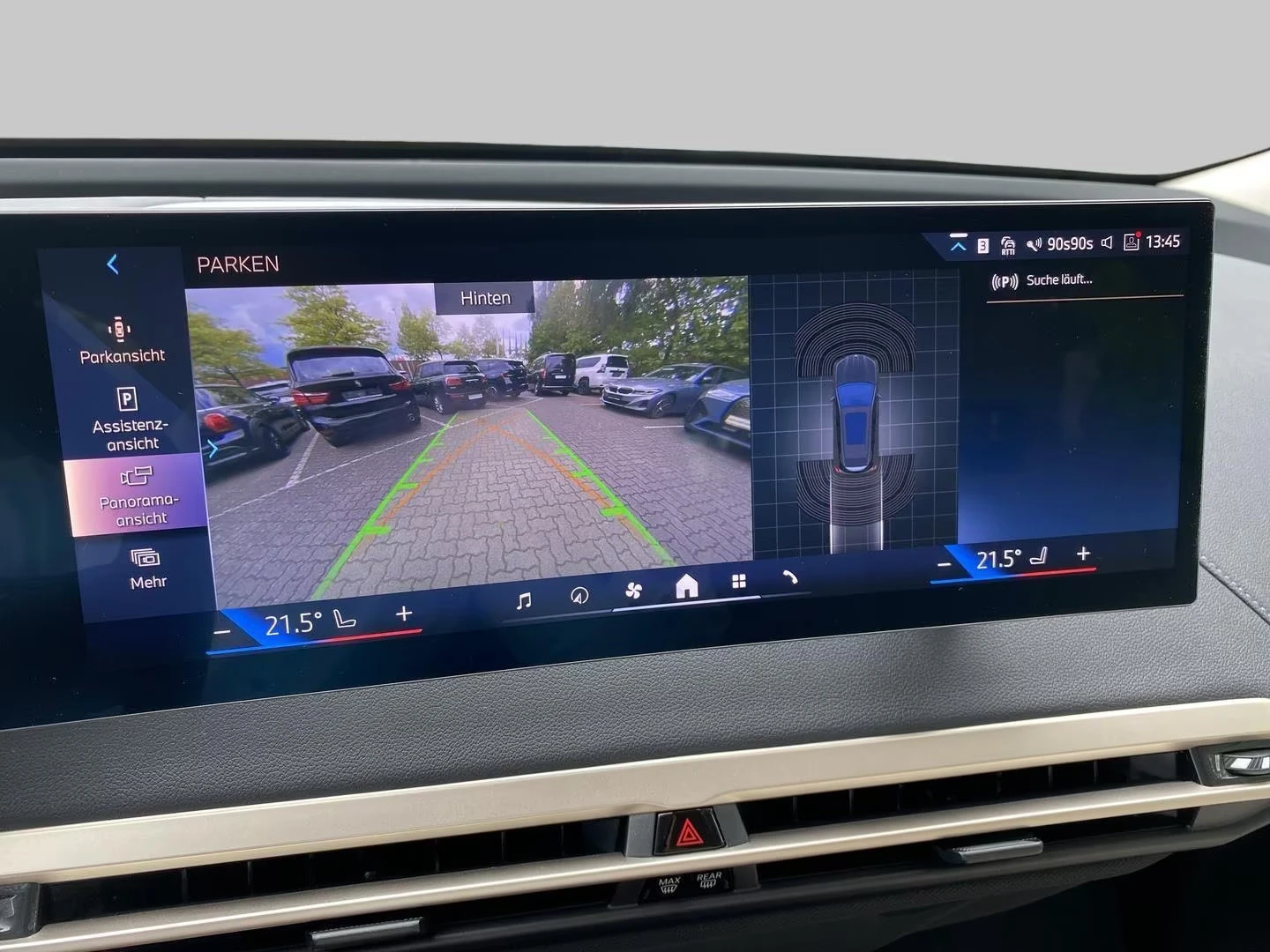 BMW iX 50/xDRIVE/523HP/HUD/NALI/ACC/LED/CAM/525z, снимка 12 - Автомобили и джипове - 55134927